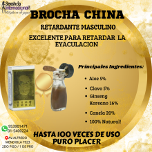 BROCHA CHINA SEXSHOP LOS OLIVOS